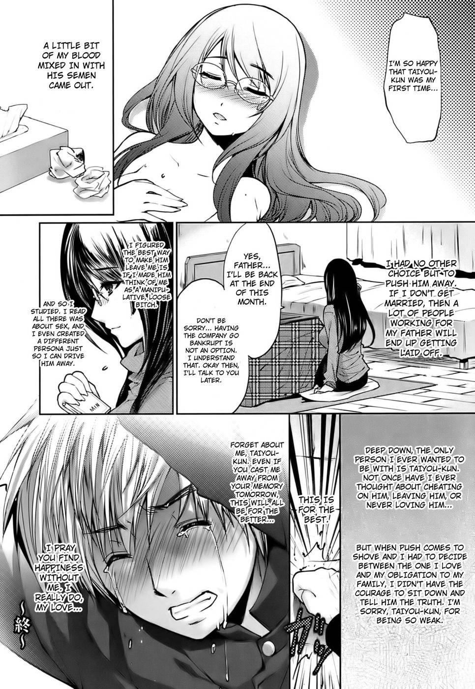 Hentai Manga Comic-Hazukashii Chibusa-Chapter 3: Graduation and Loss-23